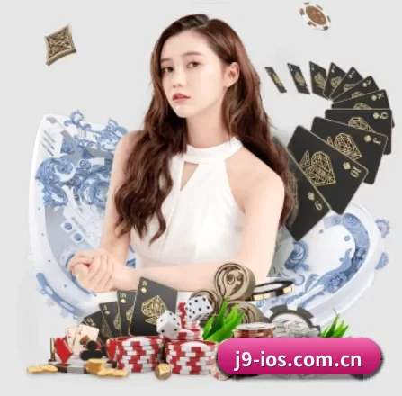 j9九游会官方入口 APP